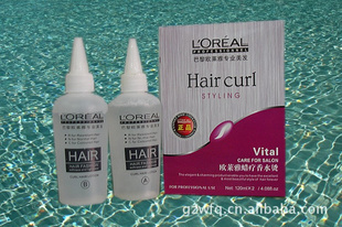 烫发产品价格、供应与厂家批发全解析