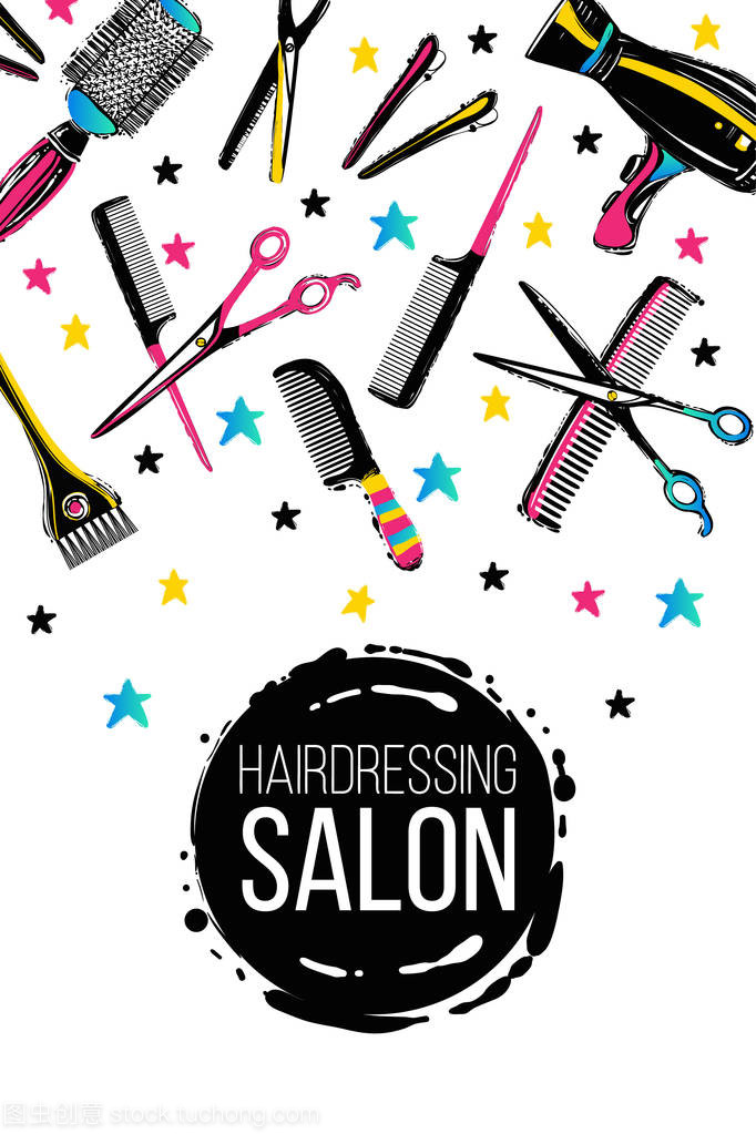 美容美发沙龙中洗头服务的艺术与价值