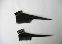 专业烫染围布小染梳全攻略 轻松搞定居家美发升级