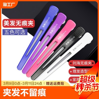 线上洗头服务 新时代的便捷与体验革命