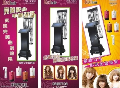 洗出光泽，焕发自信——专业洗头服务