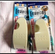 一站式家居生活好物集锦 收纳、美容、厨房用品一应俱全