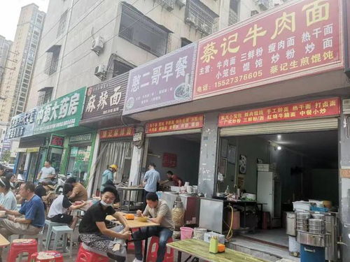 大悟二桥东致尊宾馆旁100平黄金旺铺，仅售39.8万——美发行业理想之选